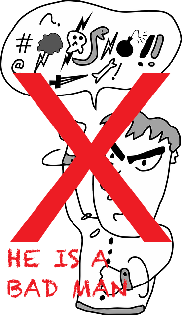わたしはわるいひとにならない