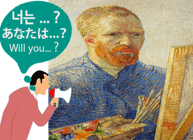 あなたはがかになる？