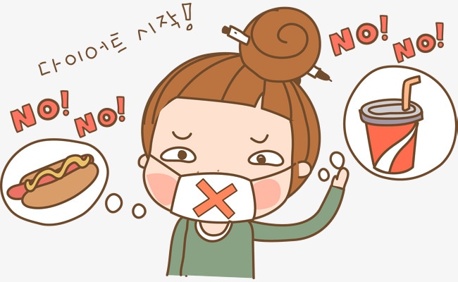わたしはたべない