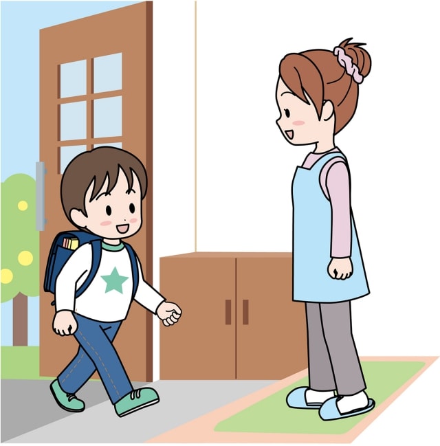 わたしは__