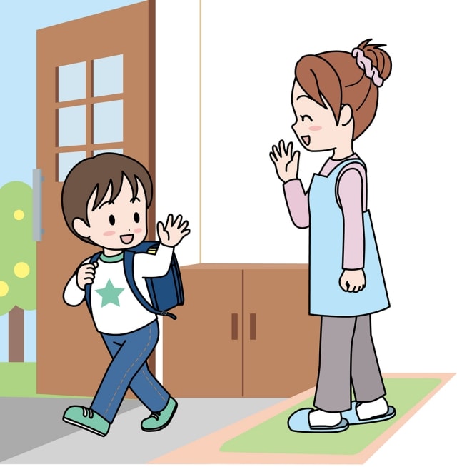 わたしは__