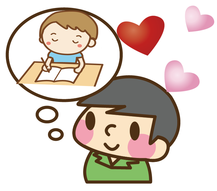 わたしはべんきょうが__