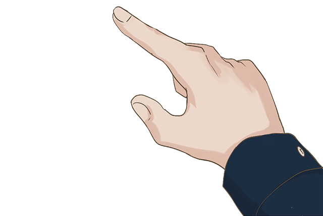 これは
