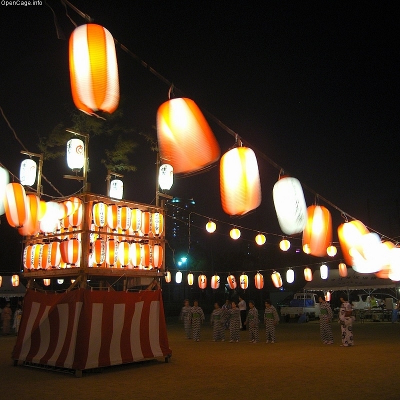 ぼんぢょうちん