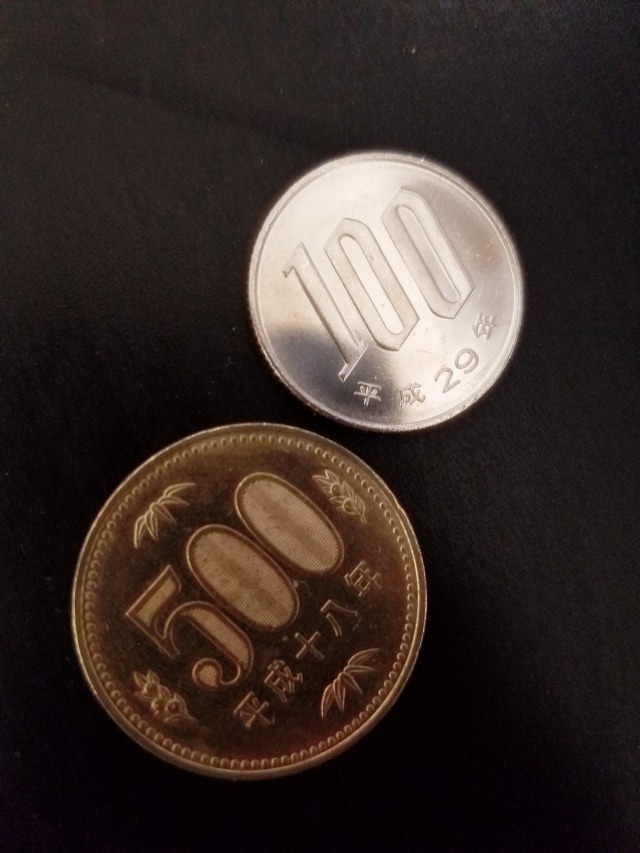 ろっぴゃくえん