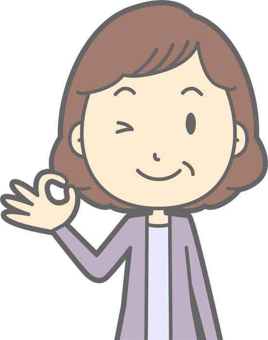 承知しました