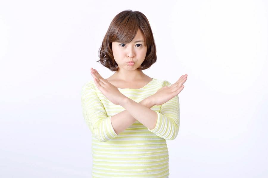 二度とそんなことしないでください