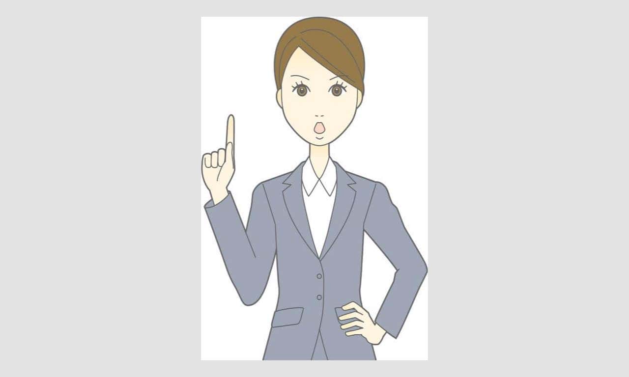 走らないでください！