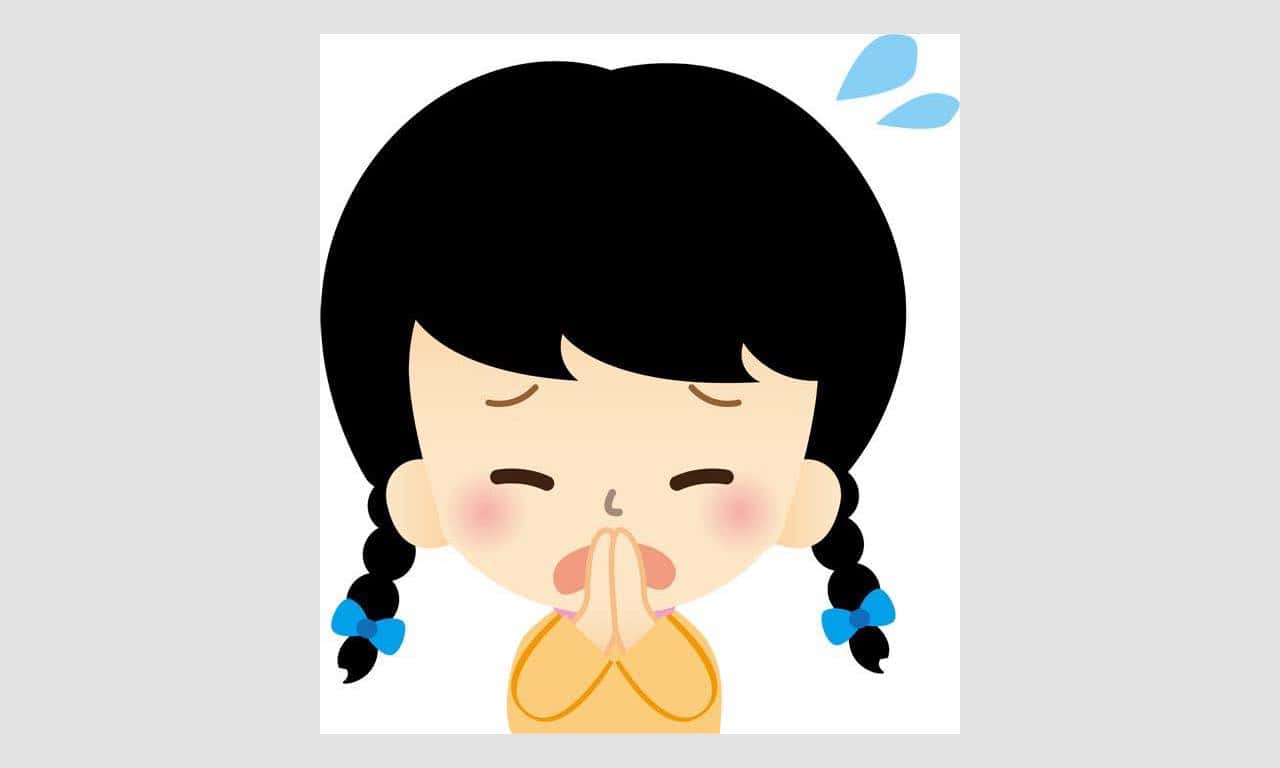私が悪かったです