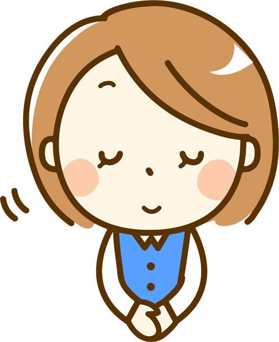 ありがとう