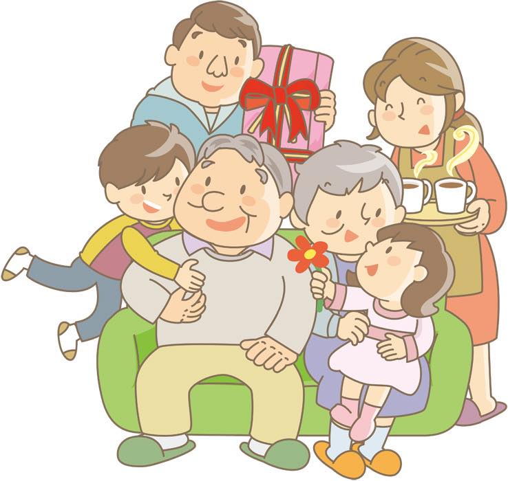 ご招待、ありがとう