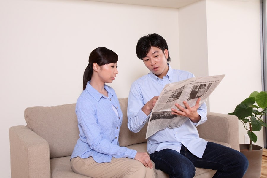 私は休日ここにいます