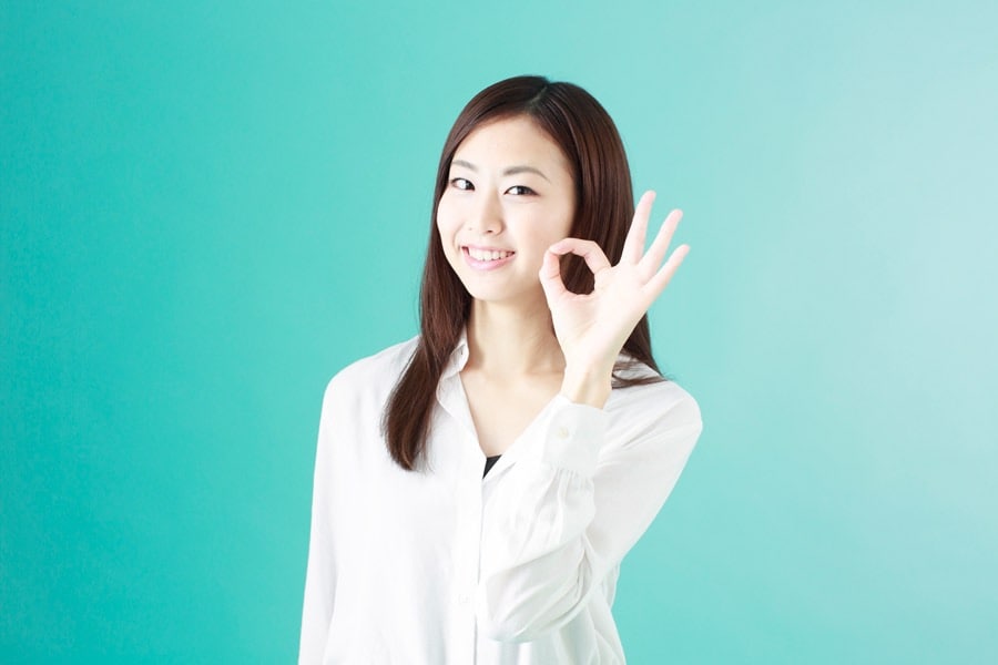 問題ありません