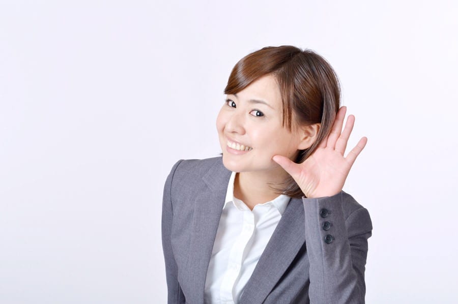 今何をしていますか？