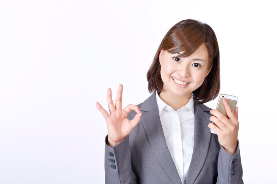 はい、いいですよ