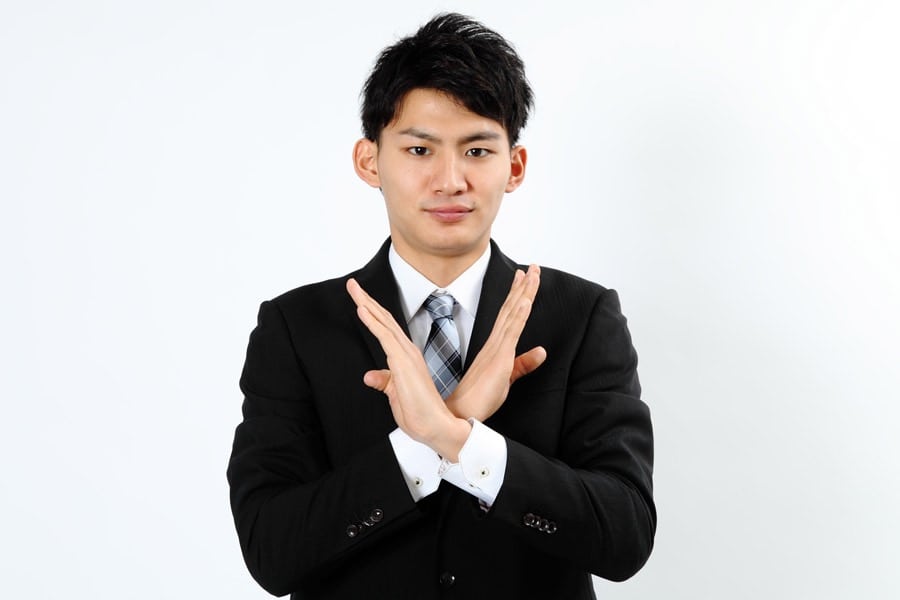 いいえ、日本人ではありません