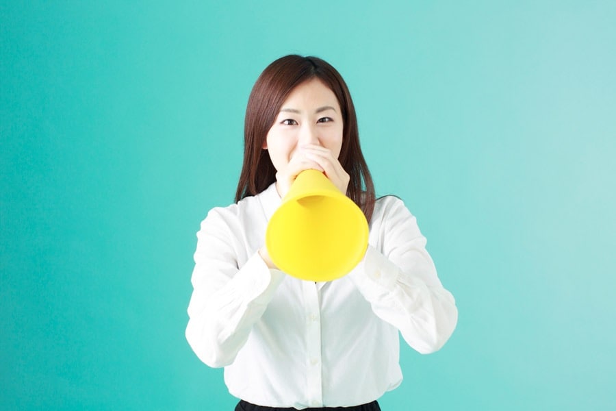 名前は何ですか？