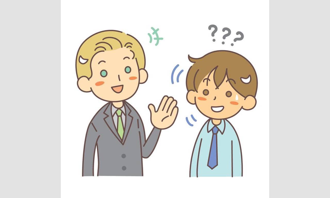 頷いた。