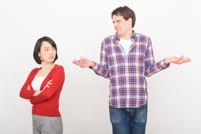 なぜそんなに怒っているのか言って。