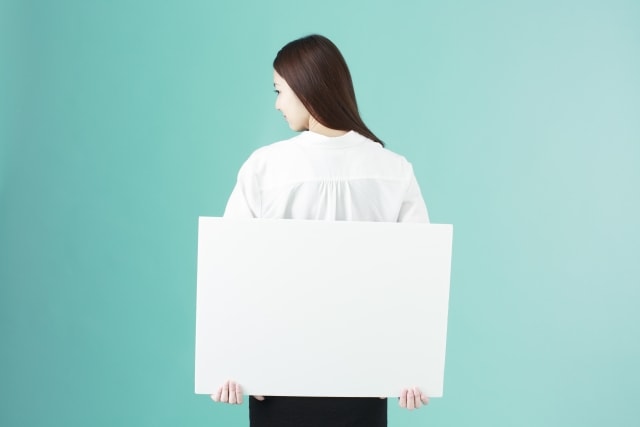 関心がない